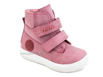 126-Н3-77 Тотто (Totto), ботинки детские ортопедические профилактические, байка, кожа, розовый 