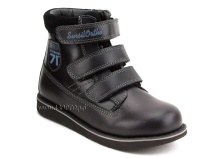 23-253 Сурсил (Sursil-Ortho), ботинки детские ортопедические с высоким берцем, кожа, нубук, черный в Волгограде