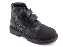 201-123 (26-30) Бос (Bos), ботинки детские утепленные профилактические, байка,  кожа,  черный, зеленый, милитари в Волгограде